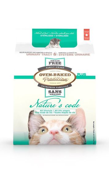 Сухий корм Nature’s Code для стерилізованих кішок зі свіжим м'ясом курки 2,27кг