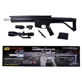 Детский Автомат CYMA  P.137
