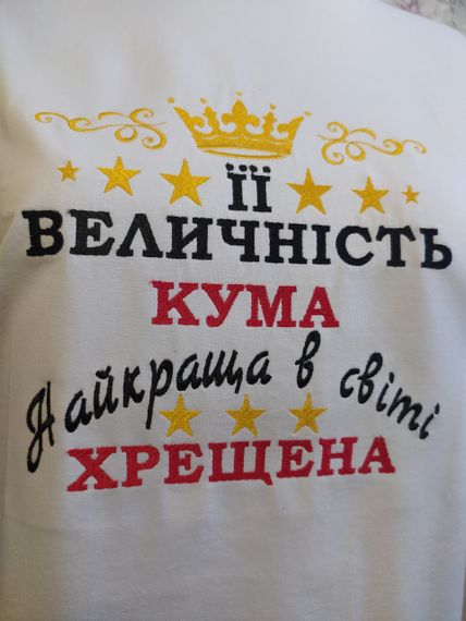 Футболка жіноча трикотажна білий із вишивкою хрещеній 60 | Зображення 1