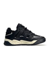 Чоловічі кросівки Niteball M Black Beige Leather , В'єтнам