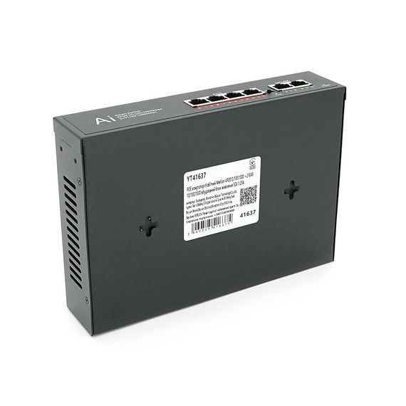 POE коммутатор гигабитный Merlion 4 POE 10/100/1000 + 2 RJ45 10/100/1000 | Зображення 2