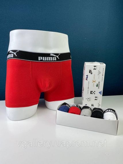 Чоловічі труси Puma, чоловічі боксери Пума, бавовняні труси Пума Преміум якості