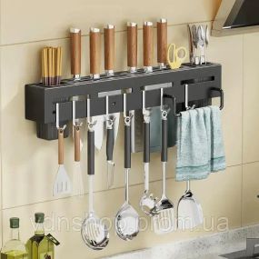 Настінний металевий утримувач органайзер Полиця Nest Sunny для кухні Чорна 30см