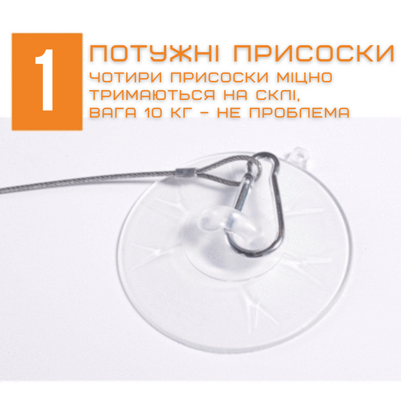 Подвесной Гамак Для Котов Лежанка на Окно с Присосками для Животных до 10 кг 48 см | Зображення 2