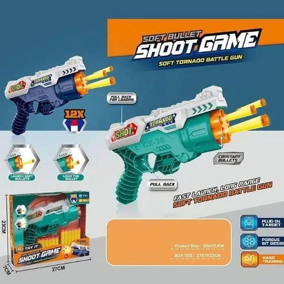 Автомат игрушечный с мягкими патронами 12шт Shoot Game Зеленый