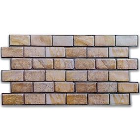 Декоративная ПВХ панель кирпич под коричневый мрамор 960х480х4мм SW-00001428