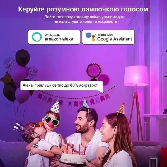 Умная лампочка Tuya Smart LED WiFi Смарт Лампа E27 RGB Color 2700K-6500K 9W | Зображення 4