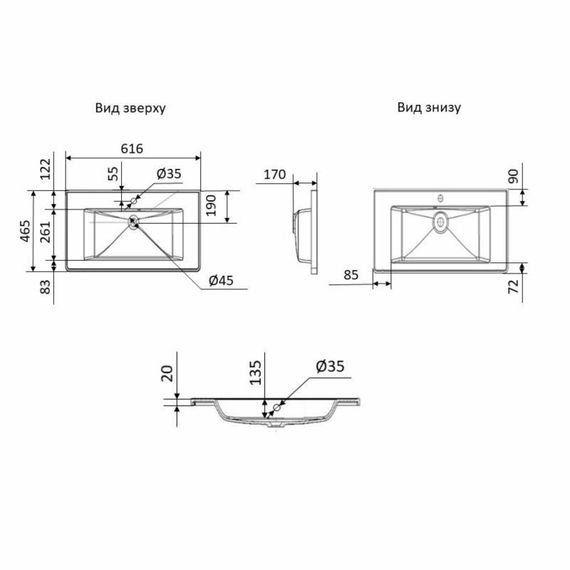 Раковина Qtap Albatross 620х460х180 White без донного клапану QT01113060CW1 | Зображення 1