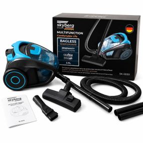 Безмішковий пилосос Skyberg SK-0030 3700 Вт із контейнером 2,5 л