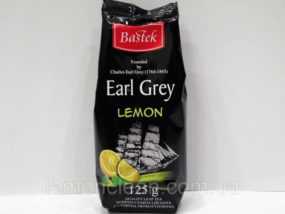 Чай чорний середньолистовий розсипний з бергамотом Bastek Earl Grey LEMON, 125г