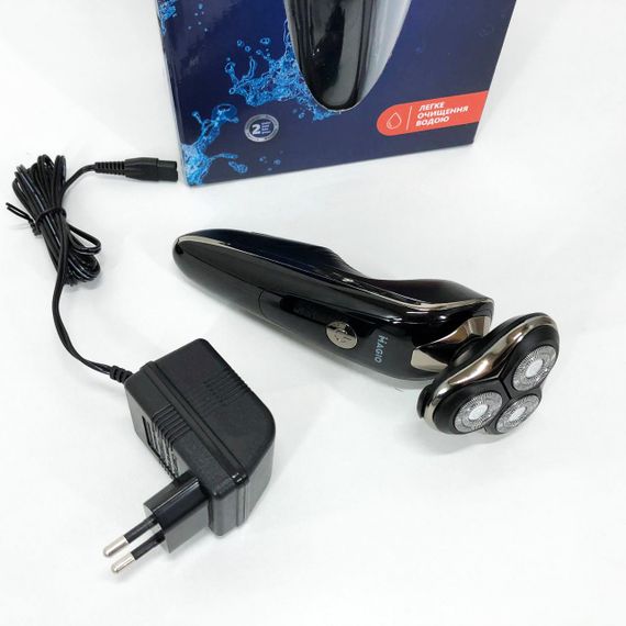 Універсальний акумуляторний тример для бороди MAGIO MG-687, Електронна бритва для бороди PH-28 | Зображення 1