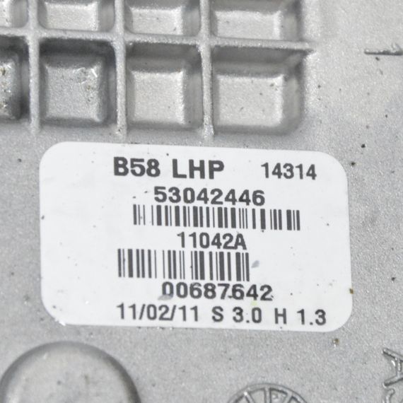 Механізм склоочисника передній правий Citroen C4 Picasso 2007-2014 Сітроен ц4 Пікассо 9687622080 | Зображення 2