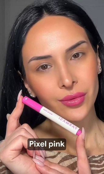 Помада для губ Farmasi rich oil stick з живильною олією Pixel Pink 2 г | Зображення 1