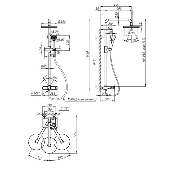 Душова система Qtap Sloup 51105OGB | Зображення 1
