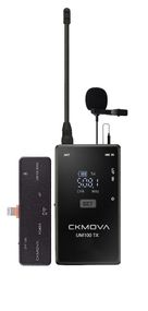 Радіосистема (мікрофон бездротовий) CKMOVA UM100 Kit5 (iOS, Lightning)