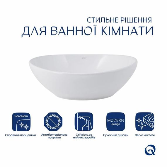 Раковина-чаша Qtap Dove 415x340x140 White QT06116062AW | Зображення 2