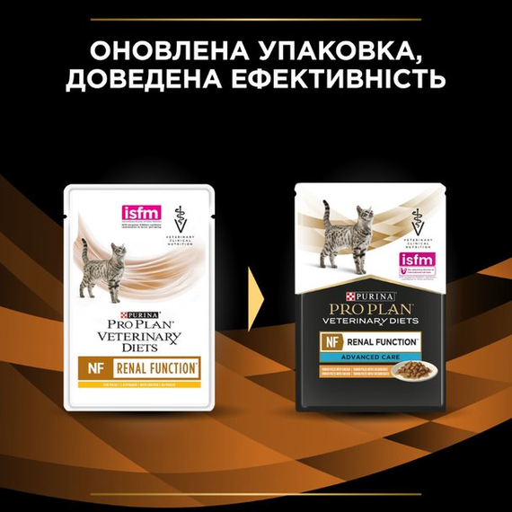 Вологий лікувальний корм Purina Pro Plan VeterinaryDiets NF Renal для кішок при хворобах нирок з куркою 30шт*85г