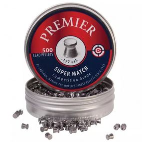 Кулі пневматичні Crosman Legacy Match кал.4,5 500штук 0.51грам Кульки для пневматики Кулі пневматика Кульки