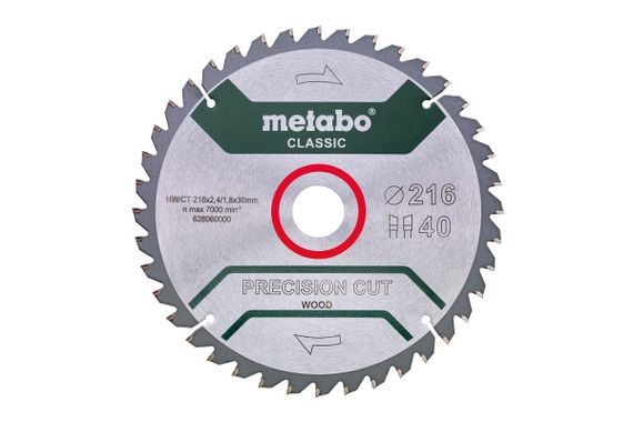 Полотно пилкове Metabo "PRECISION CUT WOOD - CLASSIC", 216X30, Z40 WZ 5°NEG. 628060000