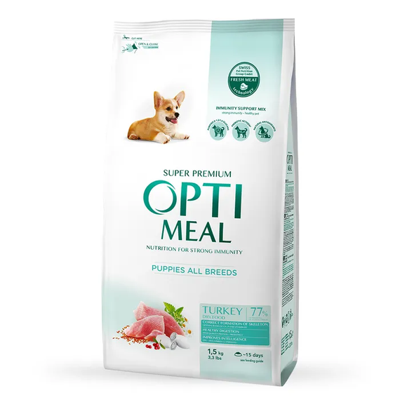 Сухий корм Optimeal Puppies для цуценят усіх порід, індичка 1.5кг