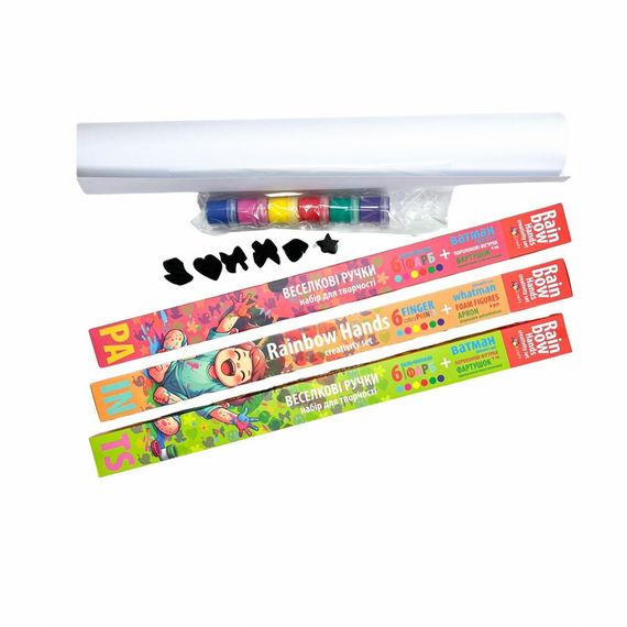 Детский набор для творчества "Радужные ручки" 5028-AC Пальчиковые краски | Зображення 1