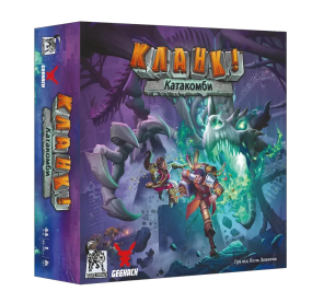 Настільна гра Кланк! Катакомби (Clank! Catacombs)