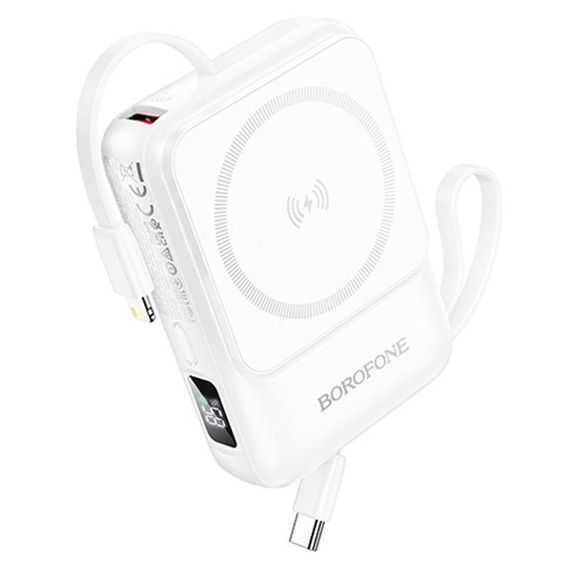 Портативное ЗУ Power Bank BOROFONE BJ59 Refined 22.5W+PD20W с БЗУ 10000 mAh