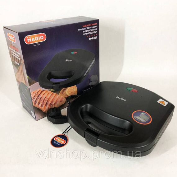 Прижимной гриль, Гриль электрический для дачи, Контактный гриль контактный двойной гладкий BR-15 | Зображення 8