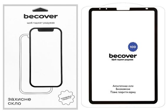 Захисне скло BeCover 10D для планшета Apple iPad Air 4 10.9" 2020 /  iPad Air 5 10.9" 2022 - Black | Зображення 3