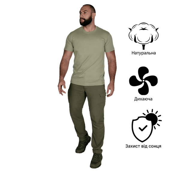 Футболка Bavovna Хакі(6675), XXXL | Зображення 1