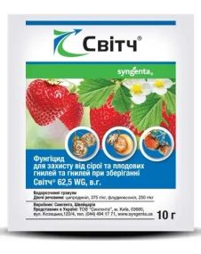 Світч  10  г Syngenta