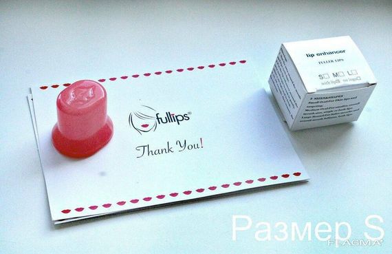 Силиконовые пламперы для губ Fullips размер S | Зображення 3
