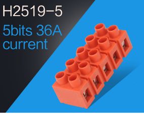 Клемний блок H2519-5P 36A / 660V, матеріал мідь, перетин дроту 0.5-6мм2