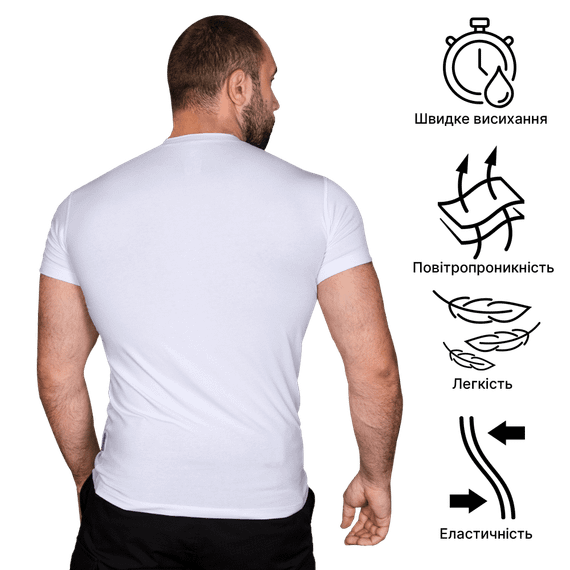 Футболка Modal "Воля" Біла (8349), XXXL | Зображення 1