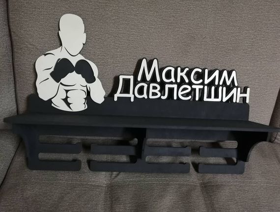 Медальниця бокс, іменна з поличкою, дерев'яна, тримач для медалей, медальниці