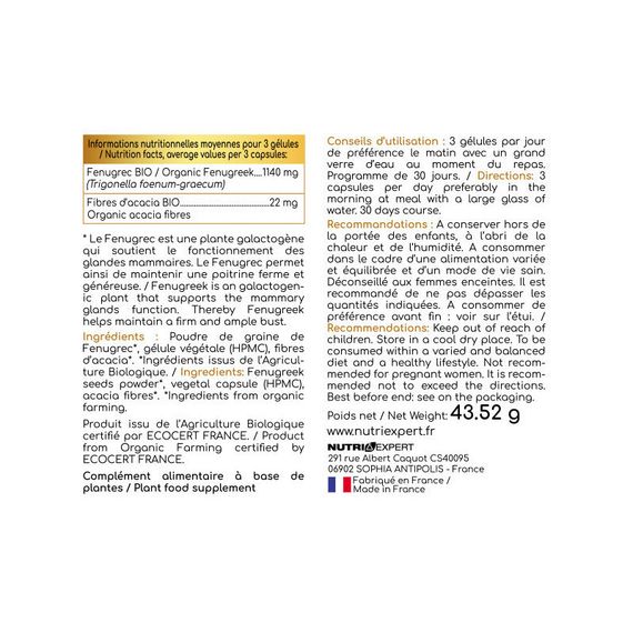 Суміш екстрактів NUTRIEXPERT MAXIBUST BIO 90 Caps | Зображення 1