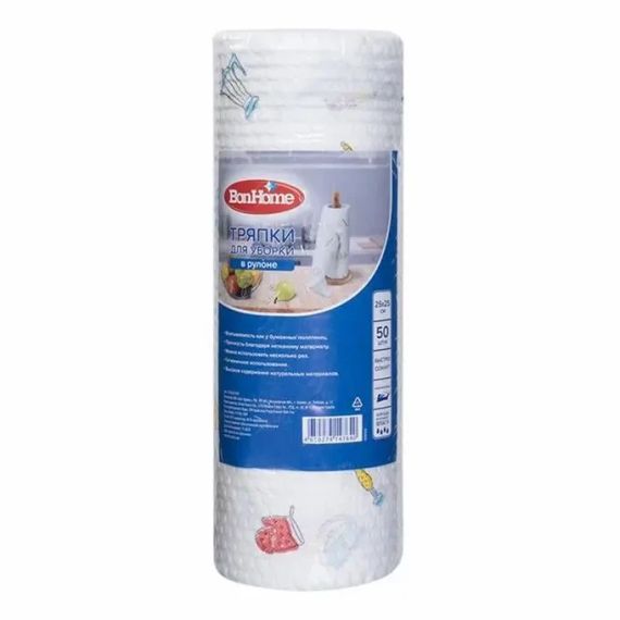 Тряпки для уборки Bon Home (в рулоне 50шт) (25*25см) | Зображення 1