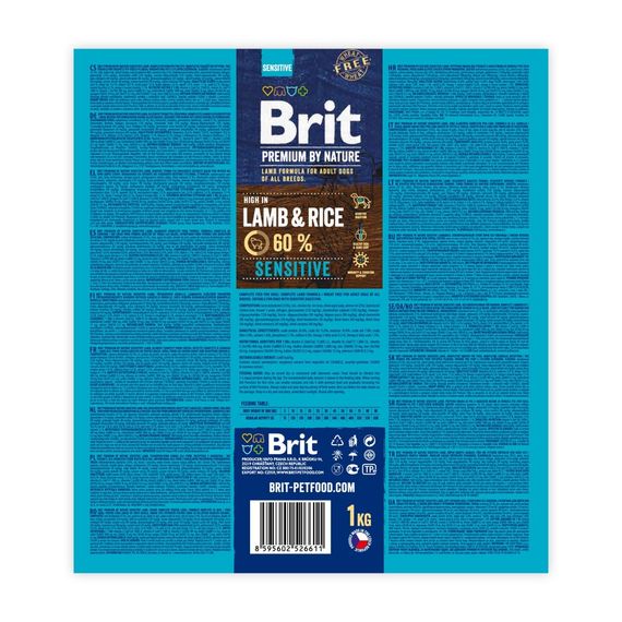 Корм сухий Brit Premium Dog Sensitive Lamb для собак з чутливим травленням з ягням 1 кг | Зображення 2