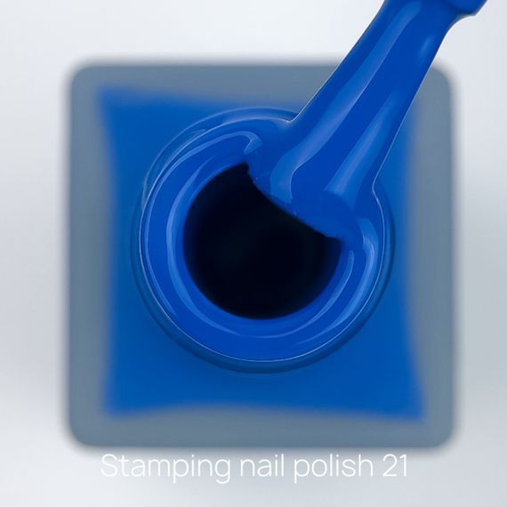 Лак для стемпингу Crooz old №21 (синій) 6мл | Зображення 2