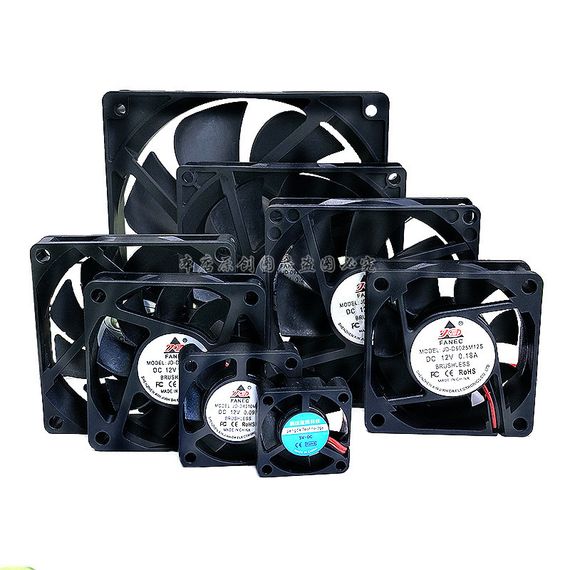 Вентилятор MX-8025 24 В 2 дроти 80*80*25 мм 0,15а