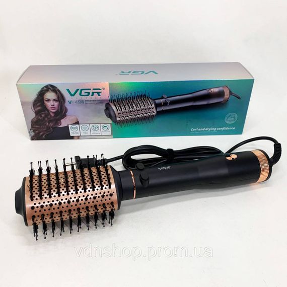 Фен для укладання волосся універсальний, Фен професійна щітка Потужний універсальний PN-97 | Зображення 6