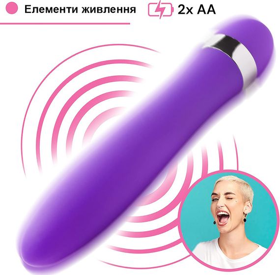 Силіконовий вібратор фіолетового кольору 18 см. | Зображення 1
