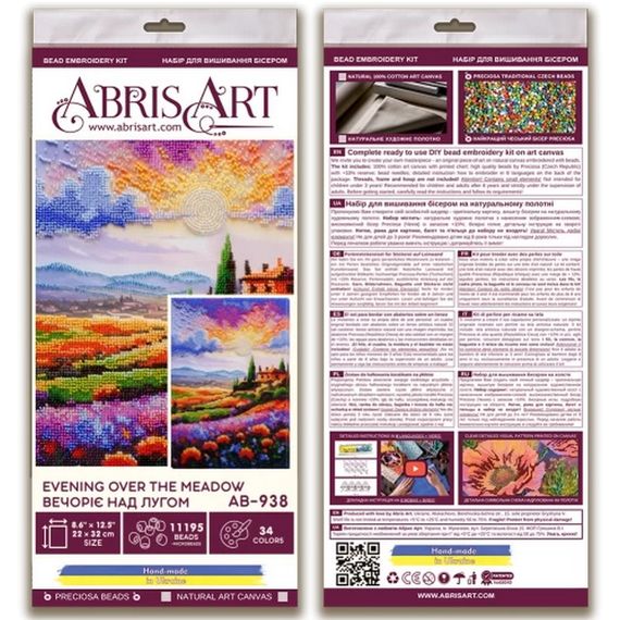 Набор для вышивания бисером "Вечереет над лугом" AB-938 на натуральном холсте | Зображення 1