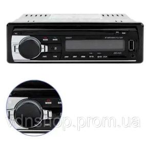 Автомагнитола JSD-520BT +AUX +Радио +Bluetooth, Блютуз магнитола в машину, Автомобильная магнитола 1 din