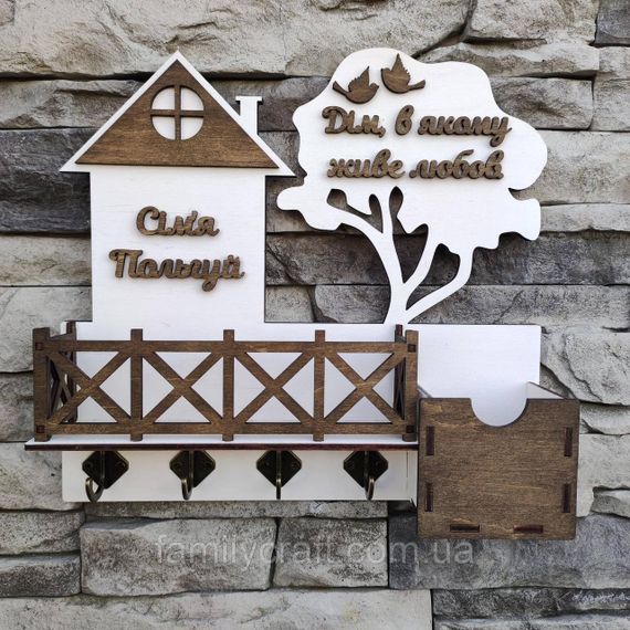 Настінна ключниця з дерева Дерев’яний органайзер для ключів Тримач для зберігання Персоналізація