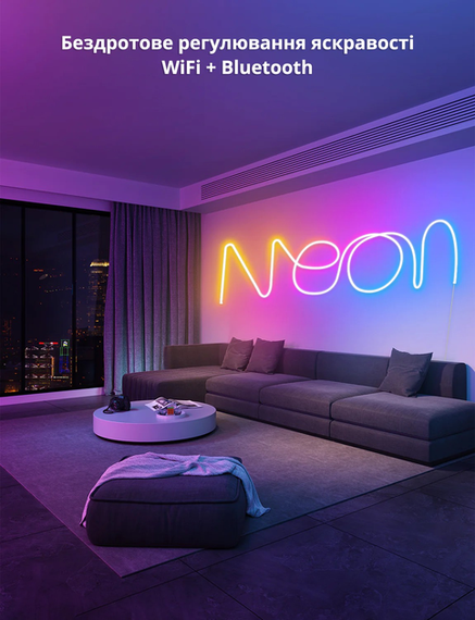 Розумна гнучка LED Neon RGB стрічка-шланг 5 метрів від USB керування режимами з телефону, Bluetooth додаток, пульт | Зображення 5