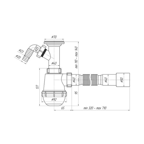 Сифон для кухонної мийки ANIplast 1 1/2''х40 мм з литим випуском, відводом для пральної машини А2015EU | Зображення 1