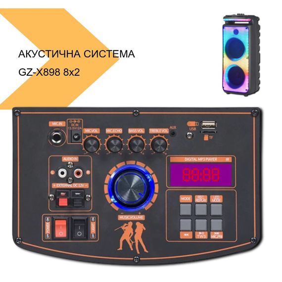Акустична система GZ-X898 8х2 з потужністю 16 Вт, Bluetooth 5.0 від XPRO (MER-15688_5294) | Зображення 7