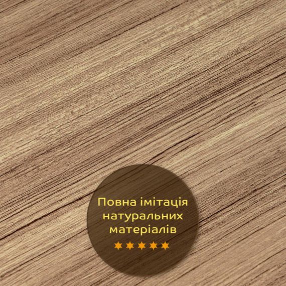 Декоративная ПВХ плита под дерево 600*600*3mm (S) SW-00001624 | Зображення 4