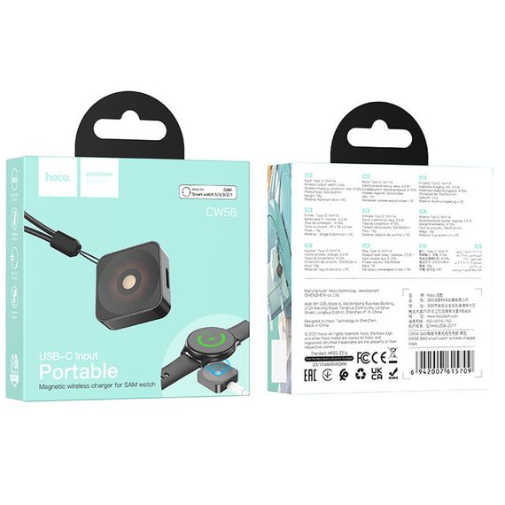 БЗП Hoco CW56 Wireless charger for Samsung Watch Black | Зображення 5